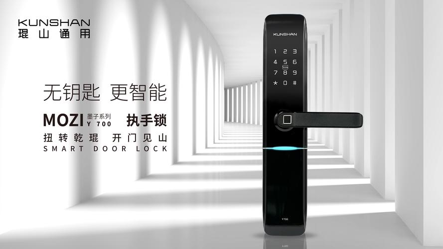 深耕多领域技术开发 安防、智能、生物科技与软件创新的融合之路