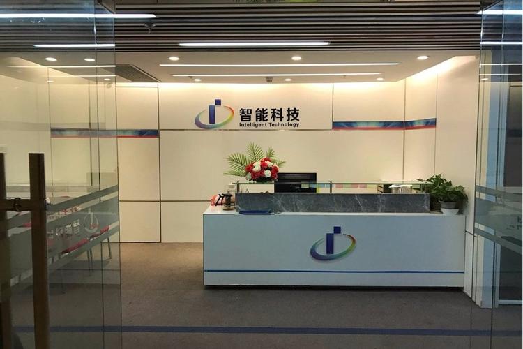 广州大田软件科技 驱动数字化创新的软件力量